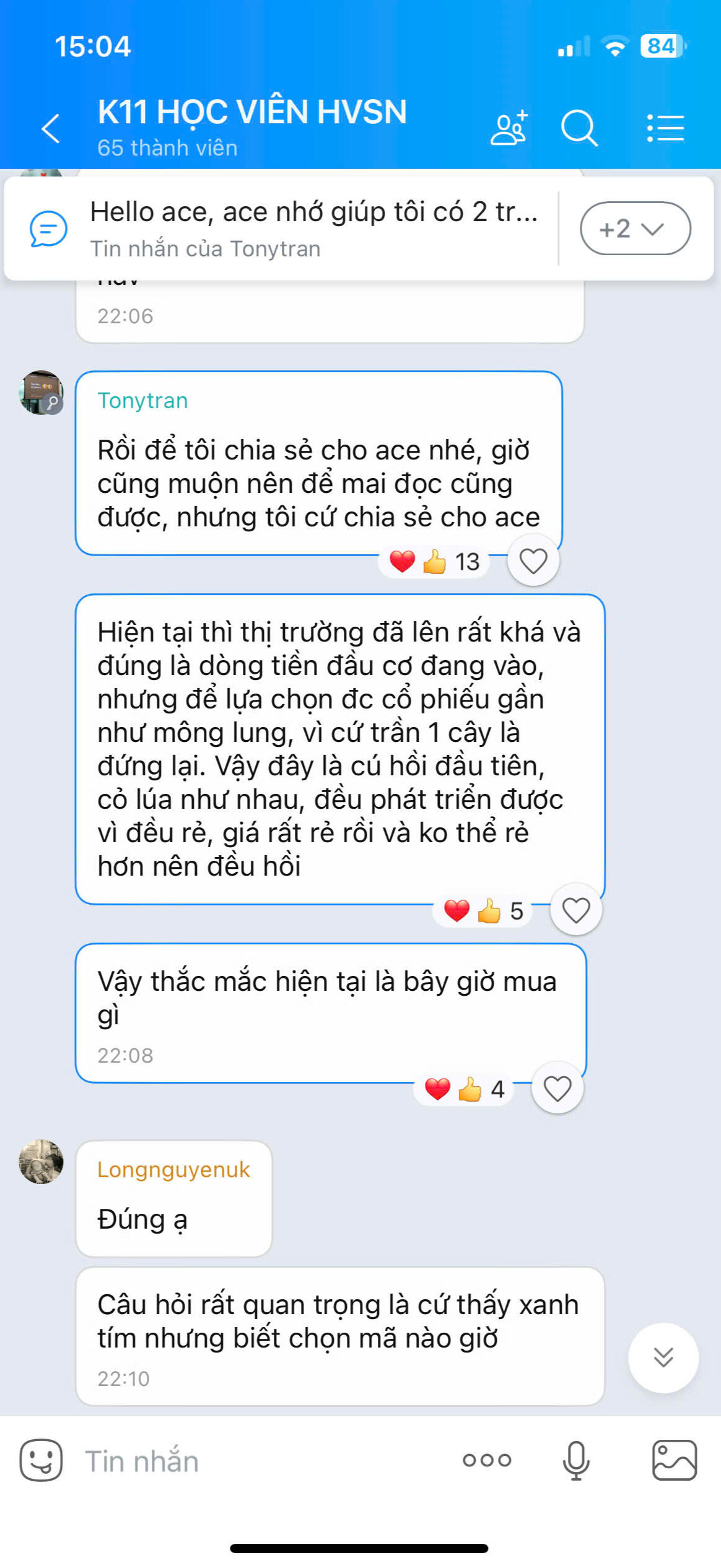 Học Viên Lãi