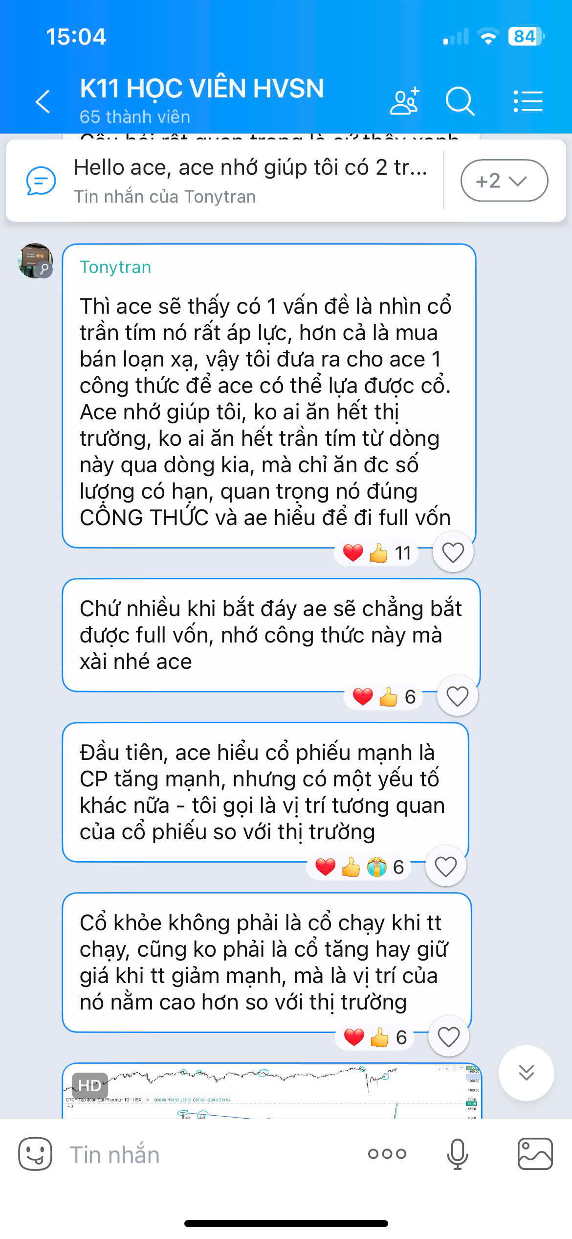 Học Viên Lãi